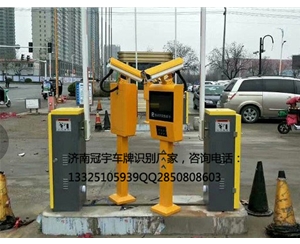 曹县潍坊寿光车牌自动识别系统，停车场道闸厂家